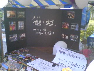 e0124154_165931100.jpg