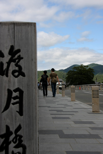 e0122855_1312438.jpg
