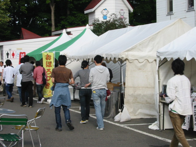 f0122259_22402942.jpg