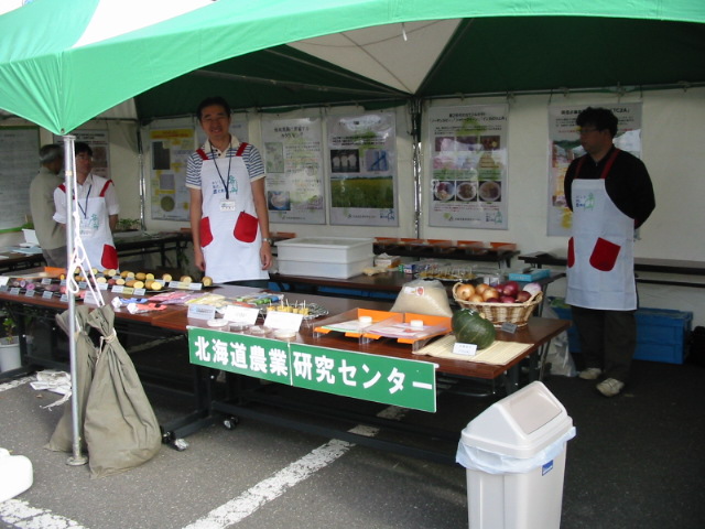 f0122259_22411045.jpg