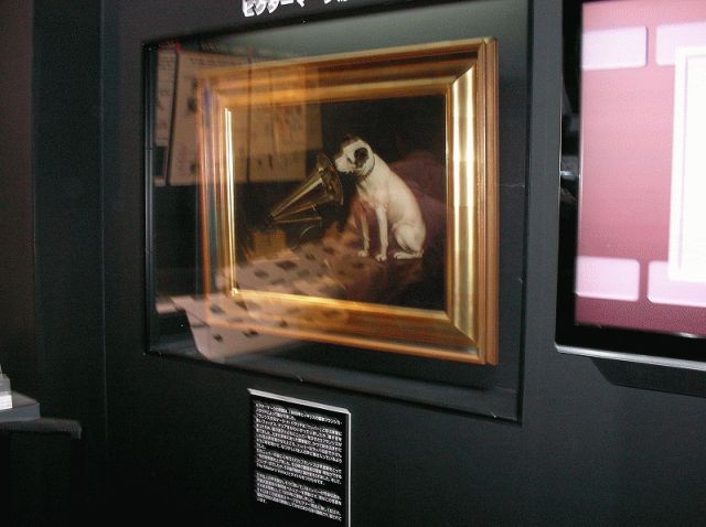 e0054064_082950.jpg
