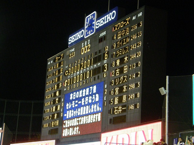 e0078069_20121344.jpg