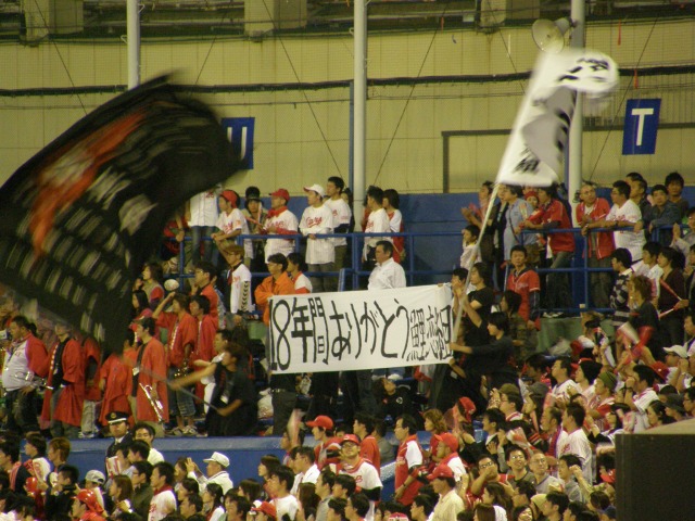 e0078069_2013184.jpg