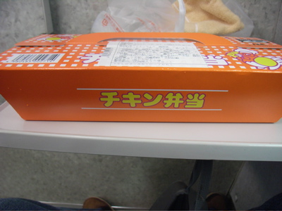 b0098884_21424599.jpg