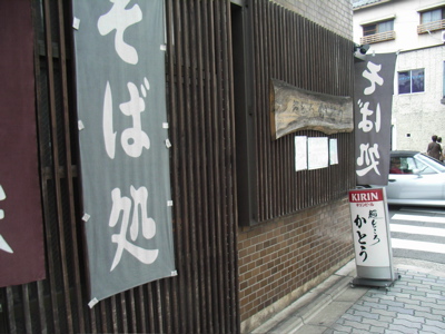 b0098884_21455867.jpg