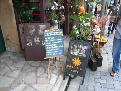 b0098884_21481412.jpg