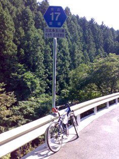 e0070286_0194612.jpg