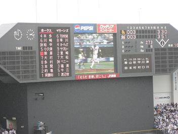 c0031888_2161113.jpg