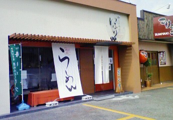 b0100489_12321299.jpg
