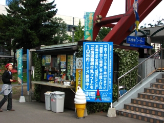 f0020302_20565052.jpg