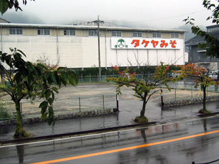 e0060305_13174794.jpg