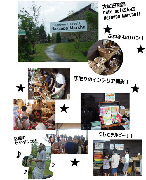 f0136911_17501514.jpg