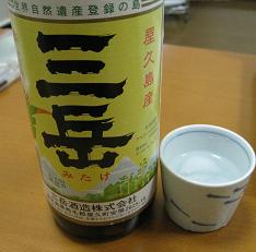 a0014218_21542653.jpg
