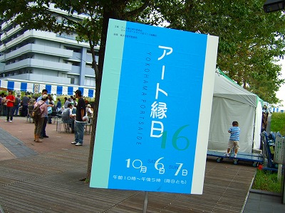 d0023323_211722.jpg
