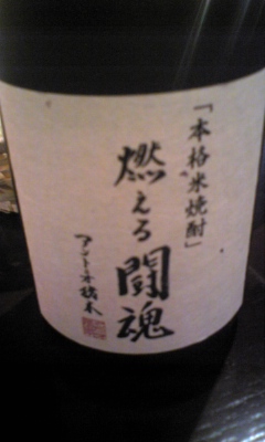 c0038524_1452879.jpg