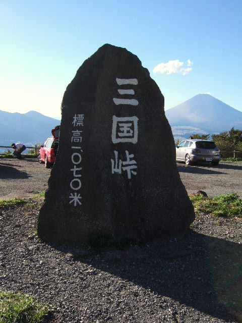 e0064133_032786.jpg