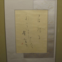 d0033734_14184843.jpg