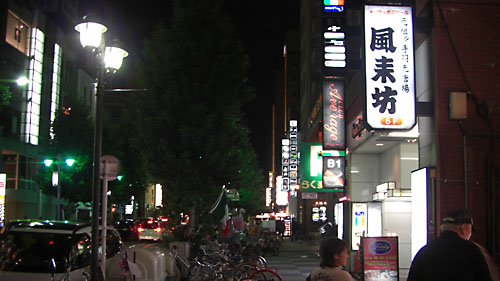 e0044635_2264338.jpg