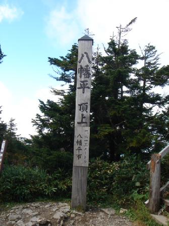 b0079436_2184330.jpg