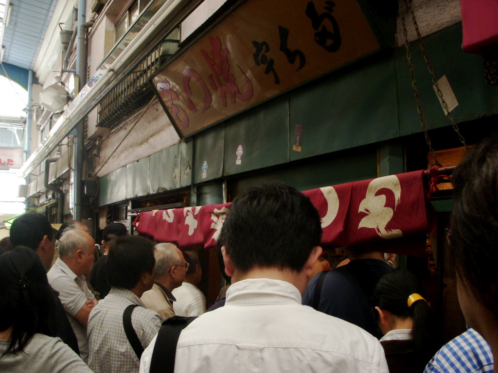 b0019140_19565855.jpg