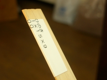 c0025140_103334.jpg