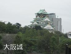 e0126046_2284478.jpg