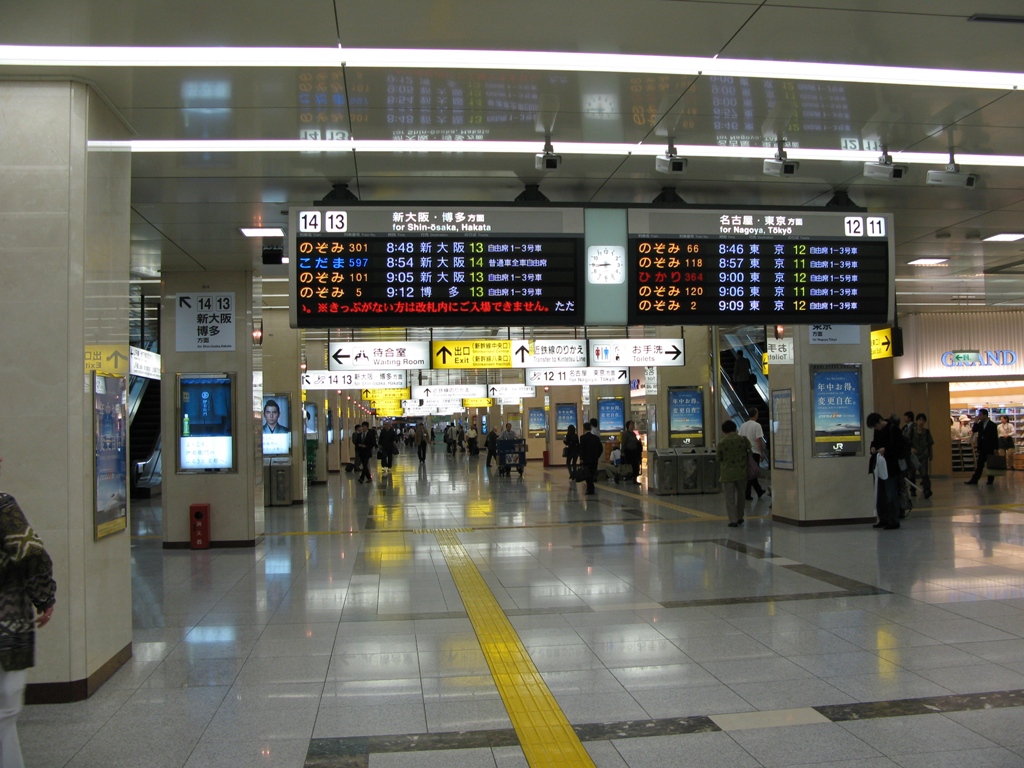 f0152550_2341168.jpg