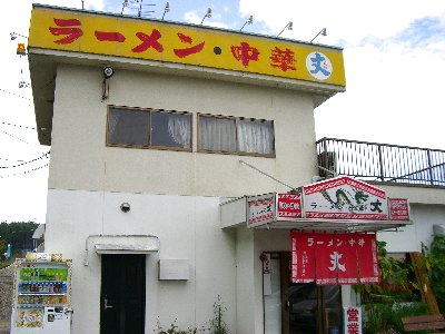 f0088954_136524.jpg