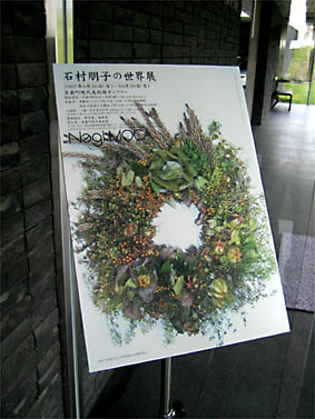 f0062055_174307.jpg