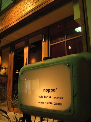 c0134861_2214583.jpg