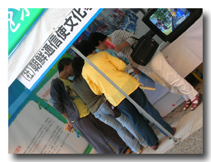 f0090964_16194554.jpg
