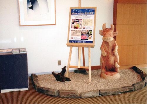 f0127866_0103813.jpg
