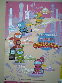 c0127670_1851543.jpg
