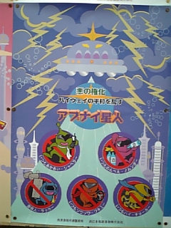 c0127670_1853535.jpg