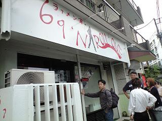 b0058285_20222432.jpg