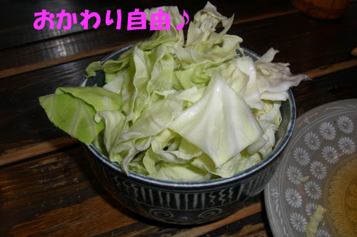 d0133489_2242428.jpg