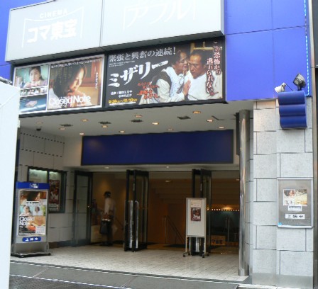 f0079289_2364124.jpg
