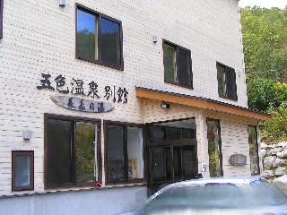 a0067991_8243524.jpg