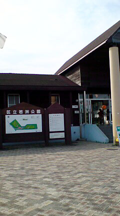 e0003097_13291978.jpg