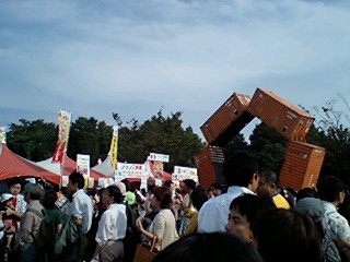e0073418_0534617.jpg
