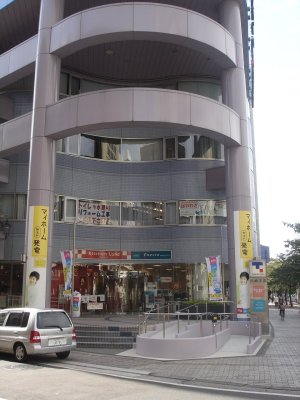 e0003819_1343776.jpg
