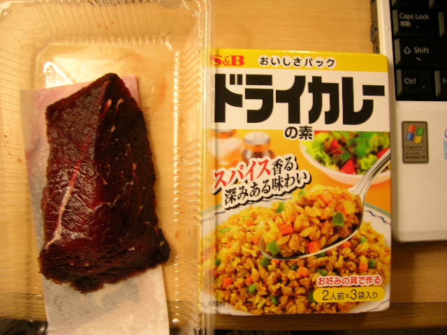 f0051125_2081634.jpg