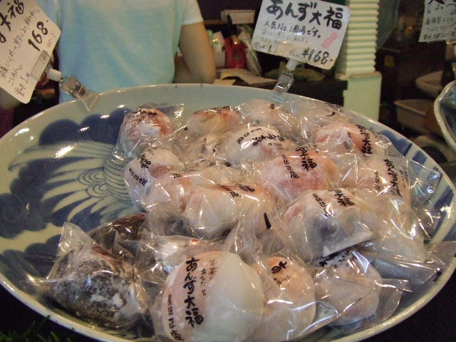 c0071545_22313360.jpg
