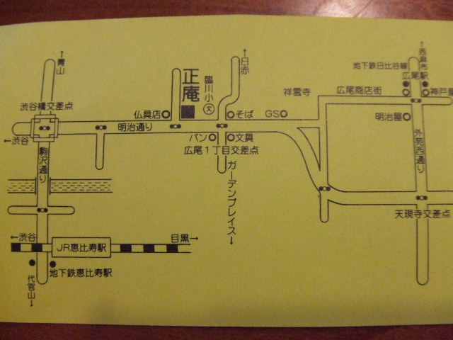 c0071545_2244041.jpg