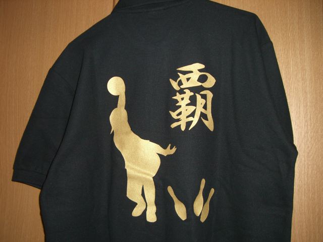 f0054262_0215971.jpg