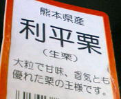 f0009863_17393261.jpg