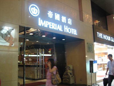 f0080168_223313100.jpg