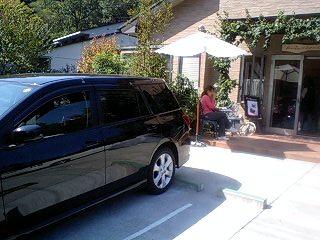 c0025471_1323260.jpg
