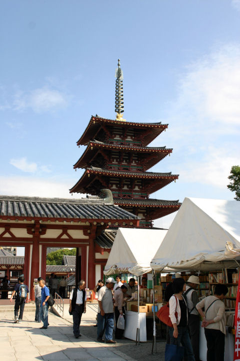 d0079373_23121630.jpg