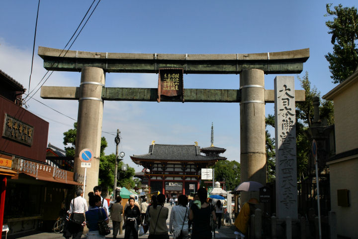 d0079373_2385169.jpg